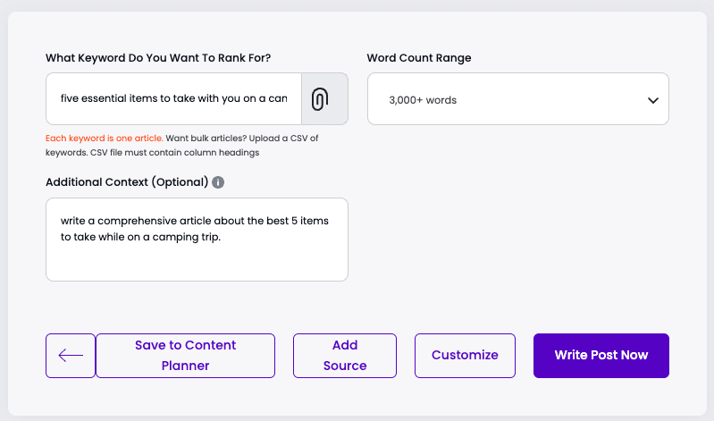 SEO tool screenshot